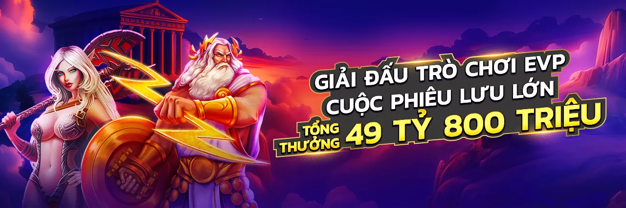 Phân tích tính năng bảo mật của sanvip.club - cổng game quốc tế